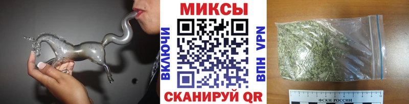 БУТИРАТ 99% Алагир