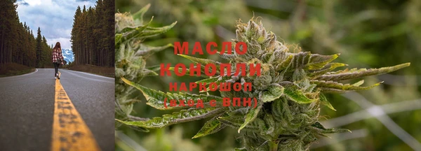скорость Абаза