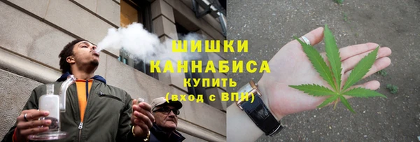 гидропоника Абдулино