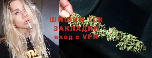 скорость Абаза