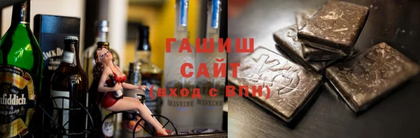 героин Абинск