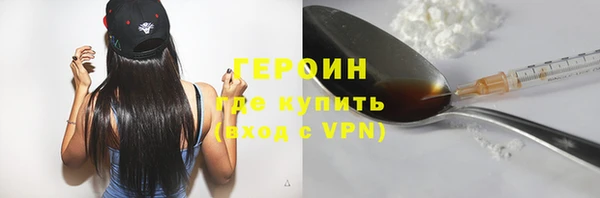 скорость Абаза