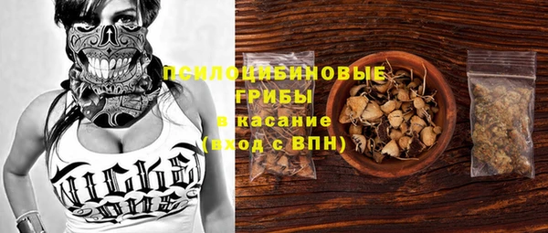 MDMA Premium VHQ Магас