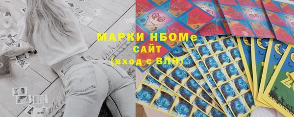 гидропоника Абдулино