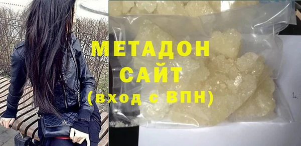 альфа пвп VHQ Майский