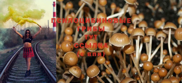 альфа пвп VHQ Майский