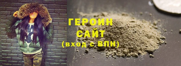 скорость Абаза