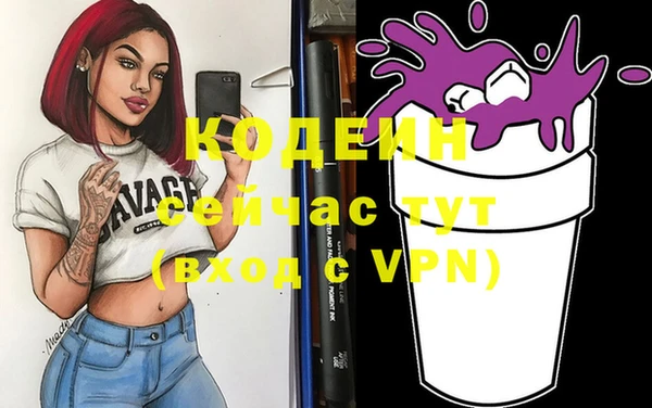 MDMA Premium VHQ Магас