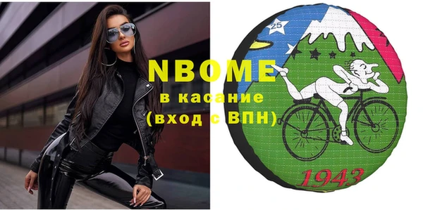 героин Абинск