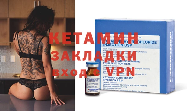 альфа пвп VHQ Майский
