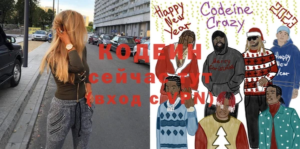 скорость Абаза