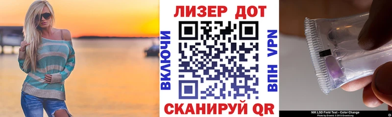 Марки NBOMe 1,8мг  цены   Алагир 