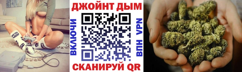 Бошки марихуана план  ОМГ ОМГ ссылки  Алагир  где найти  